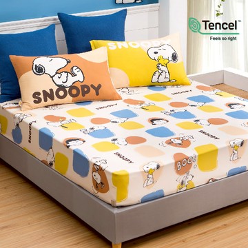 SNOOPY床包組-內含床包+枕套/200織天絲/SN135大藝術家