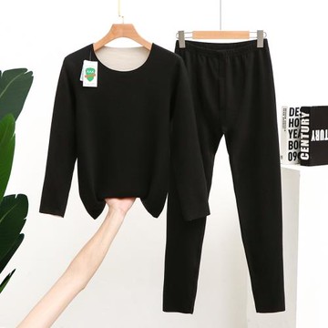 男士德絨秋冬季打底褲保暖套裝