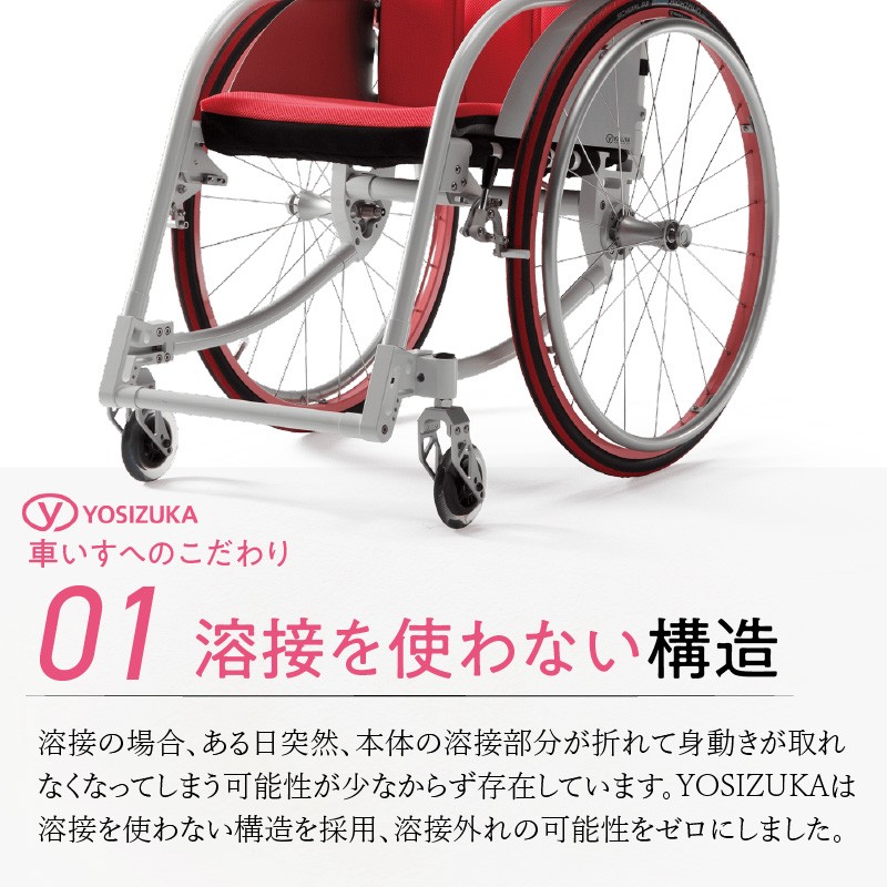 オーダー車椅子 - ペット用品