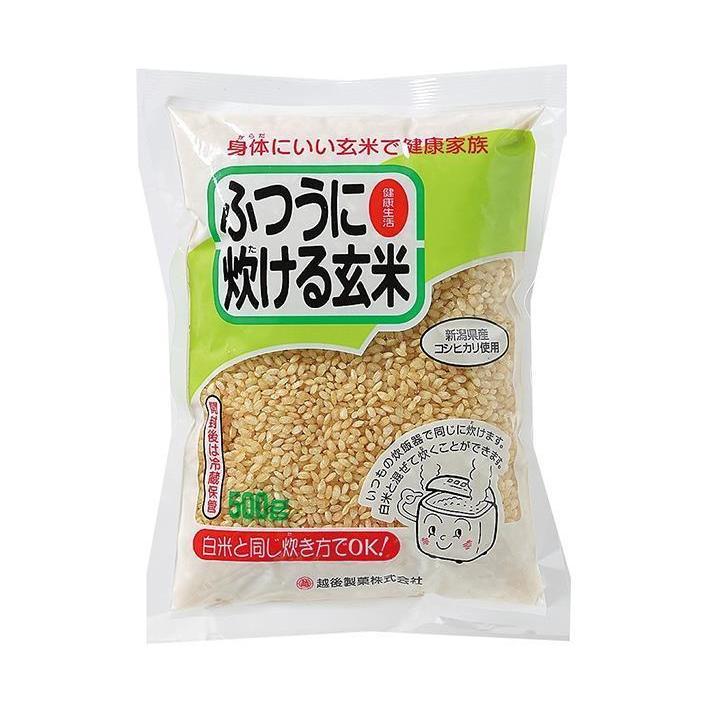 越後製菓 ふつうに炊ける玄米 500g