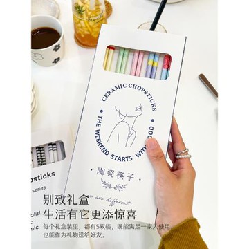 陶瓷筷子家用高檔防滑筷分餐筷一人一筷專人專用易清洗公筷輕奢風