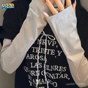 【寬鬆冰袖 真涼感不勒手】冰絲袖套 運動袖套 防曬袖套 涼感袖套 冰涼袖套 加大 寬鬆 機車袖套