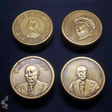 仿古民國銅墨盒 民國像銅墨盒 精品老銅墨匣 仿古精雕墨盒1入