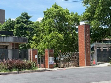 專任/清大建功商圈(孟竹2樓)｜新竹市東區建功一路