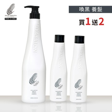 IRIYA伊麗雅沙龍黑醋栗賦活養髮洗髮精1000ML(買一送二)