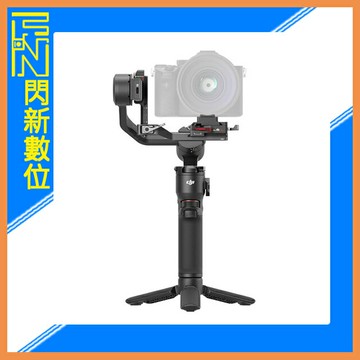 搶券最高折233｜DJI 大疆 RS 3 Mini 相機 三軸 手持穩定器 錄影 觸控式彩色螢幕 (RS3MINI,公司貨)【CUBE卡最高10%回饋】
