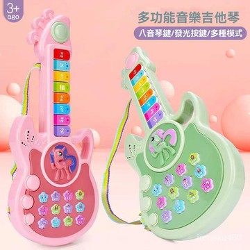 兒童吉他 吉他玩具 電子吉他 小吉他 音樂玩具 兒童玩具 寶寶早敎玩具 生日禮物 兒童電吉他琴玩具嬰幼兒音樂啟懞吉他