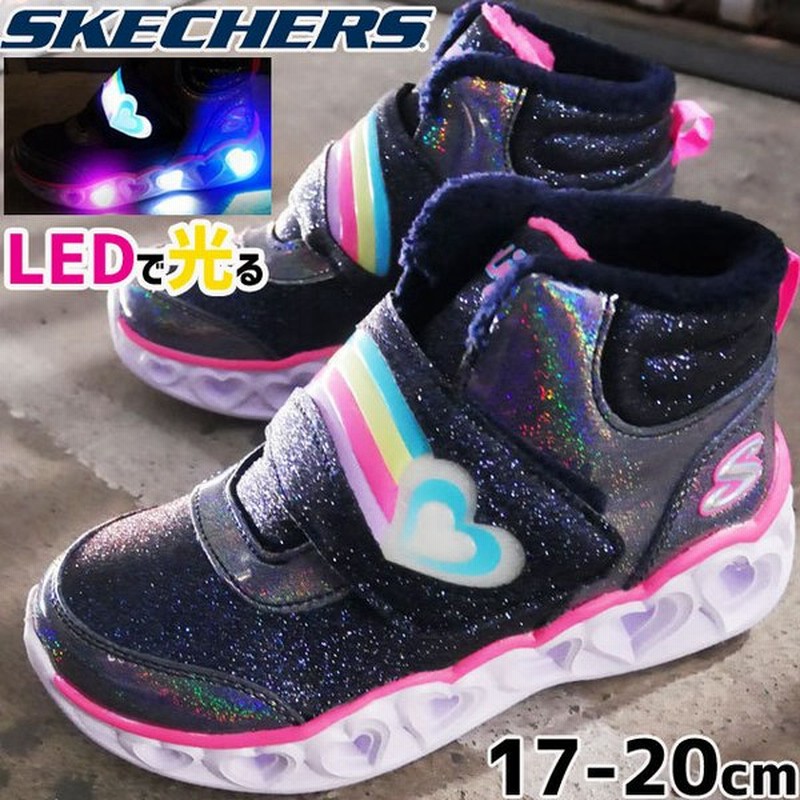 スケッチャーズ Skechers 女の子 子供靴 キッズ ジュニア 光る靴 スニーカー ミッドカット ベルクロ ライトアップシューズ Sライツ ハートライツ l 通販 Lineポイント最大0 5 Get Lineショッピング