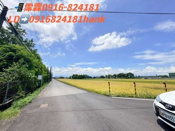 五結超高性價比~免整理車位甜甜兩房｜宜蘭縣五結鄉傳藝路一段