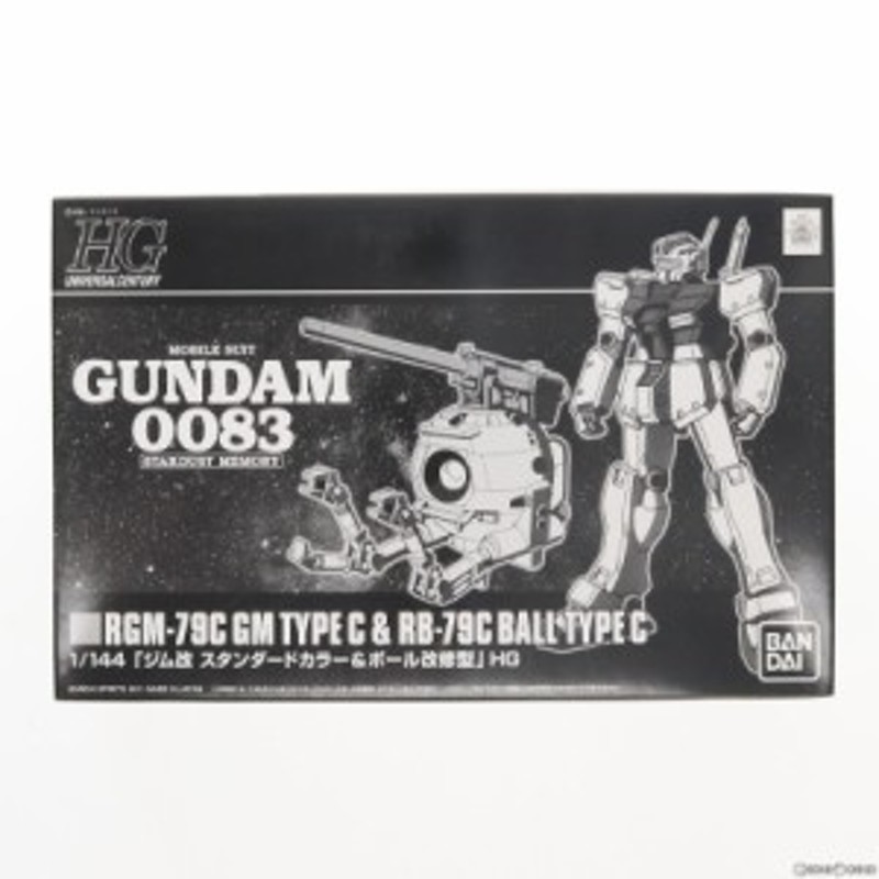 中古即納】[PTM]プレミアムバンダイ限定 HGUC 1/144 ジム改