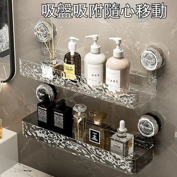 隔日到貨 浴室置物架 吸盤置物架 轉角收納架 衛生間置物架 免打孔置物架 掛壁置物架 衛生間收納架 廁所收納架 三角收納