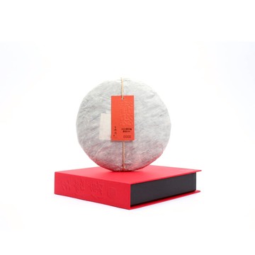 【2025普洱春蕊開倉】2025臨滄－礫岩區春蕊普洱357g-王德傳