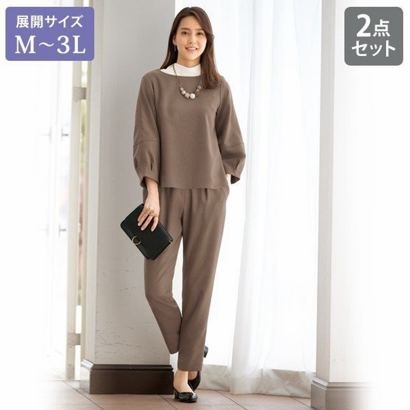 セットアップ レディース 秋 冬 デザインスリーブセットアップ 大きいサイズ 40代 50代 60代 70代 ミセスファッション シニアファッション 服 通販 Lineポイント最大0 5 Get Lineショッピング