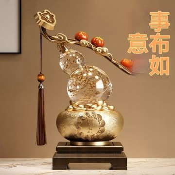 招財柿柿如意葫蘆擺件 高檔客廳玄關裝飾品 辦公室裝飾 喬遷新居禮品 吉祥擺設