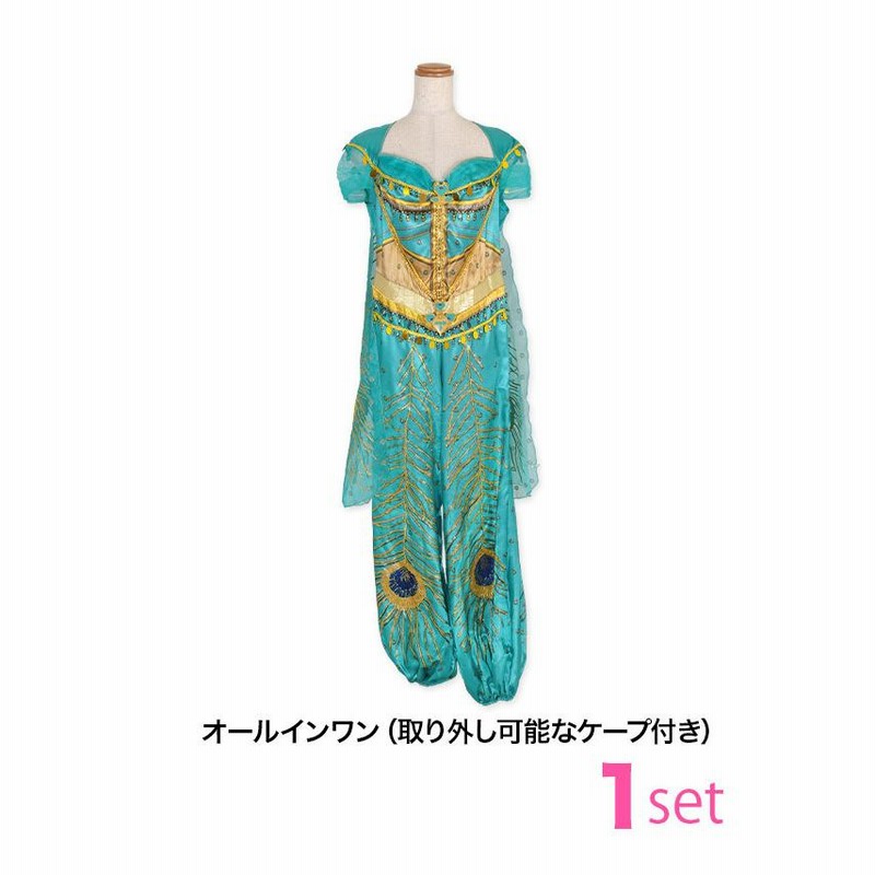 コスプレ ハロウィン 2022 ディズニー キャラクター コスプレ