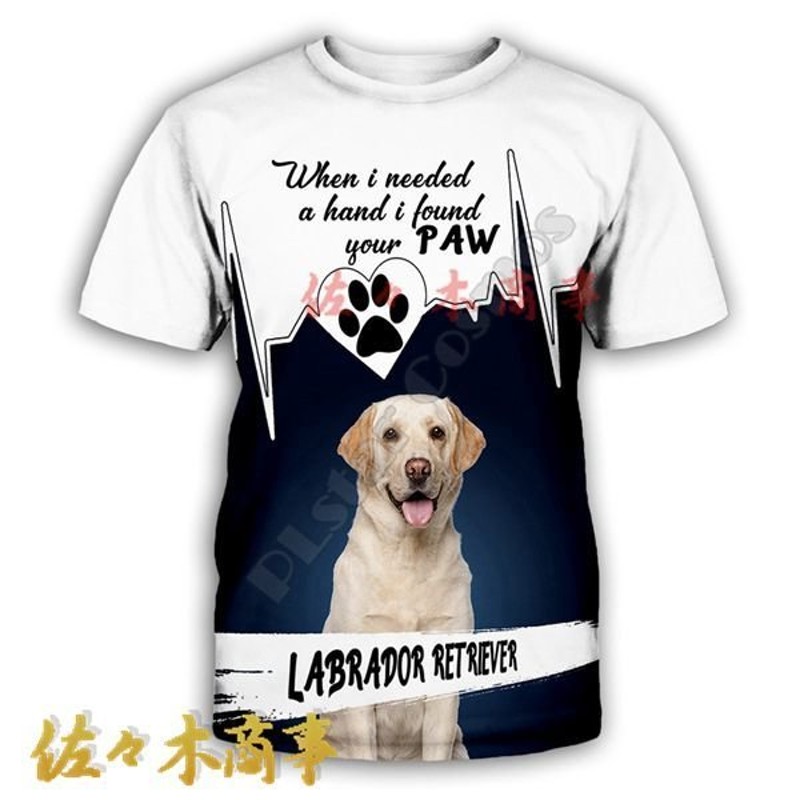 犬柄 3Dプリント メンズ Tシャツ 半袖 イヌ柄 可愛い おもしろ 丸首t