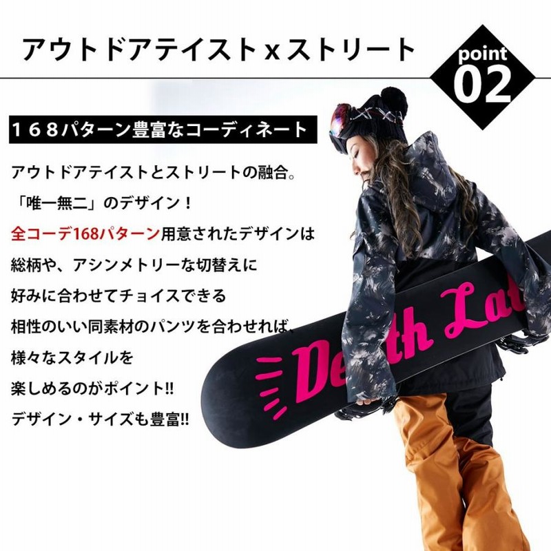 RIDE スノーボードウエア レディース M Ride snowboad スノボウェア レディース M Ride スノボウェア 上下