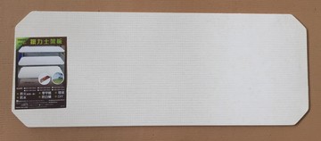 防火防水防白蟻鐵力士架板 /900*450*6mm