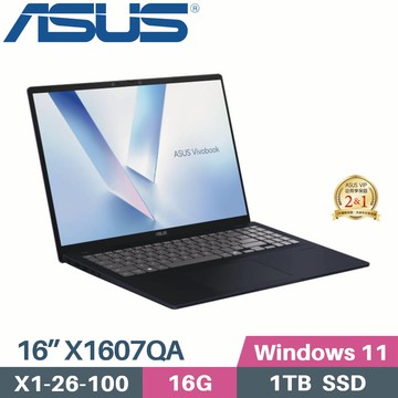 ASUS VivoBook 16 X1607QA-0061B126100(X1 26 100/16G/1TB SSD/W11/16)筆電