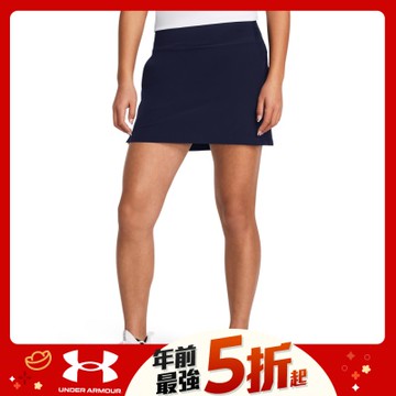 【UNDER ARMOUR】女 Empower 高爾夫褲裙_1383162-410