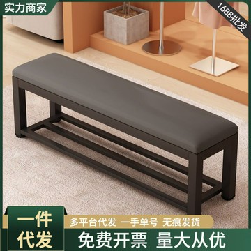 免運/開立發票 家用換鞋凳長條凳子服裝店用休息凳軟包浴室凳子舞蹈室門口長凳 最低價 快速出貨