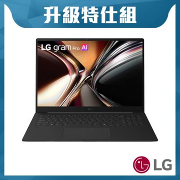 LG 樂金 Gram Pro 16吋 16Z90U-K.AUB8C2 星曜黑 16吋AI輕薄特仕筆電(Ultra X7 358H/32G/1TB+1TB SSD/W11)