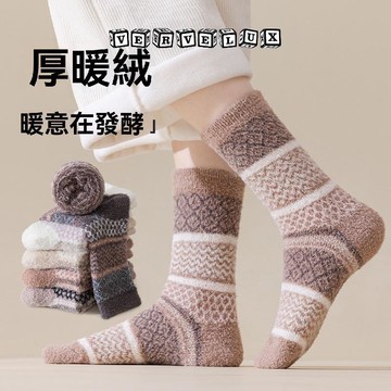 两件9.9折🔥臺灣出貨🔥可開發票✅襪子女款中筒春秋冬季珊瑚絨保暖加厚加絨產後月子民族風日系長襪