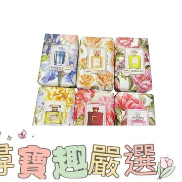 悅利加 手工香氛皂 香水皂 精油皂 反轉巴黎魅惑/花漾甜心/柔情邂逅/藍風鈴迷迭/COCO&真我/情柚獨鍾