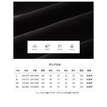 冰絲睡衣男夏季薄款高級感短袖短褲夏天青年真絲綢男士家居服套裝