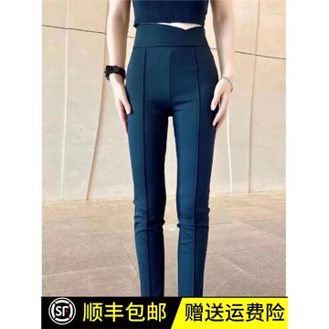 白領哥弟新2025秋季新款黑色高腰顯瘦四面彈九分小腳褲子女鉛筆褲