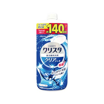 LION CHARMY洗碗機專用雙重酵素凝膠洗碗精補充瓶840g/瓶-柑橘香(藍)