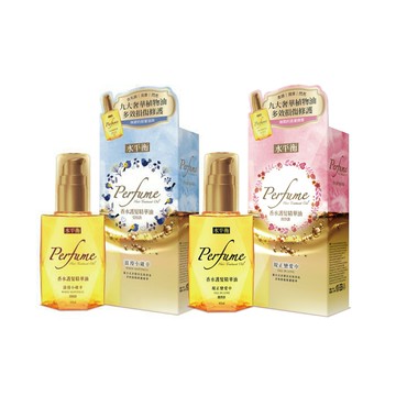 【水平衡】香水護髮精華油 官方旗艦店