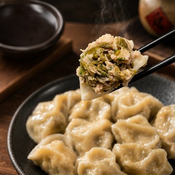 【良品開飯】良人水餃 剝皮辣椒鮮肉 20入/包 (剝皮辣椒 鮮肉 網購爆款 手工水餃 團購美食 冷凍餃 宵夜)