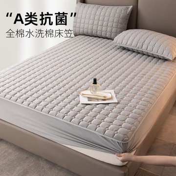 2022新款夾棉單件床笠床墊保護套床罩薄款防菌防螨防滑固定床套罩