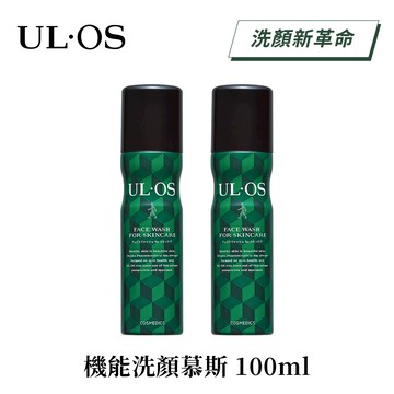 【ULOS】機能洗顏慕斯 100g x 2瓶