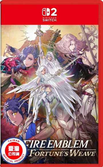 任天堂 Switch2 NS2 聖火降魔錄 萬縷千絲 萬紫千紅 中文版 (預購9/17)