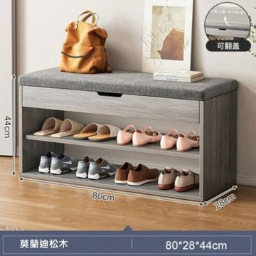 MINE家居 穿鞋椅 換鞋凳 透氣軟麻墊 80x24x44(穿鞋椅 換鞋凳 鞋櫃 鞋架)