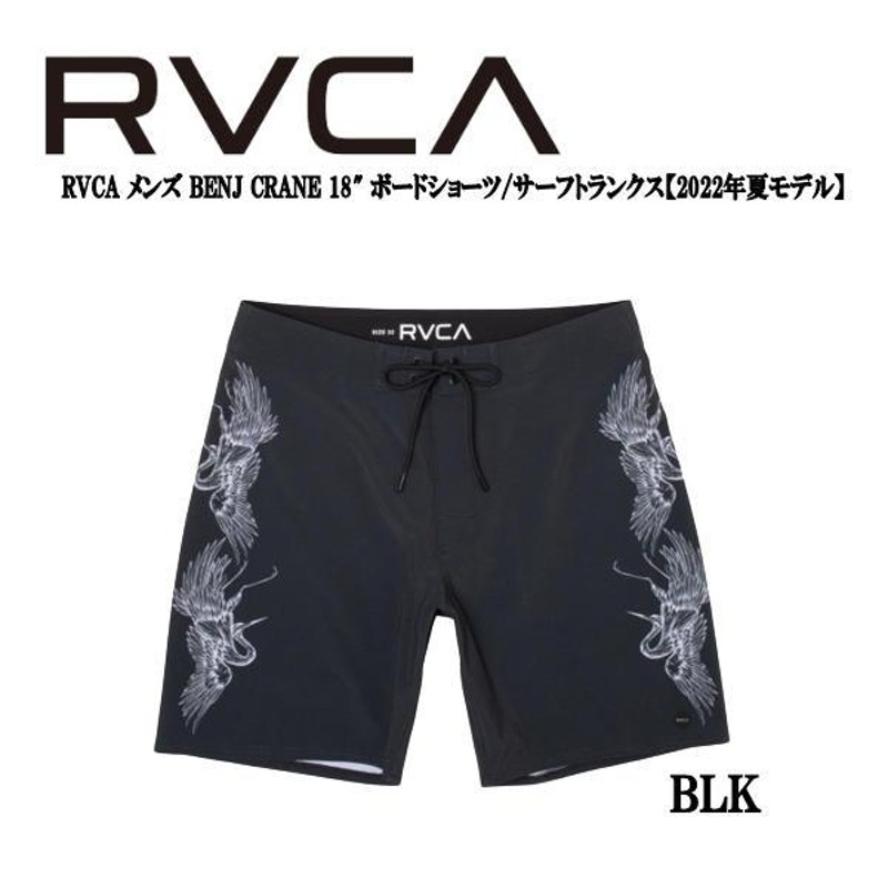 ルーカ RVCA メンズBENJ CRANE 18