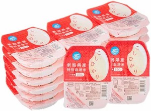 Happy Belly パックご飯 特別栽培米 新潟県産こしひかり(白米) 150g×20個