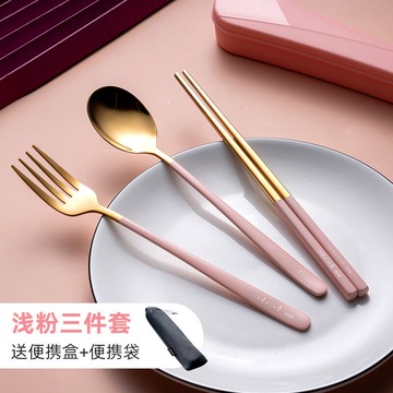 筷勺子套裝 高顏值便攜餐具套裝學生筷子勺子兩件套不銹鋼筷勺一人收納盒叉子『CM44351』