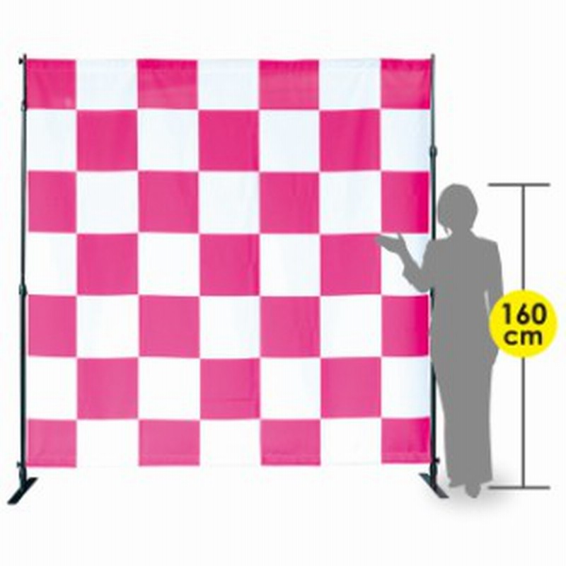 ローコスト バナースクリーン スタンド看板 バナースタンド 展示会 セミナー会場 販促品 バックボード インタビューボード 通販 Lineポイント最大1 0 Get Lineショッピング