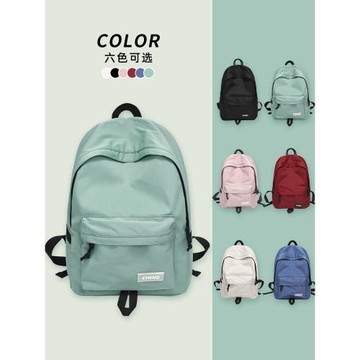 旅行背包女2025新款雙肩包輕便大容量學生書包初中生高中生大學生