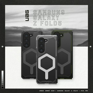 UAG Galaxy Z Fold 5 磁吸式耐衝擊保護殼-極透明（灰圈）(Magsafe)