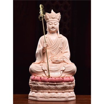 戴玉堂陶瓷地藏菩薩像九華山地藏王菩佛像菩薩供奉家用地藏像擺件