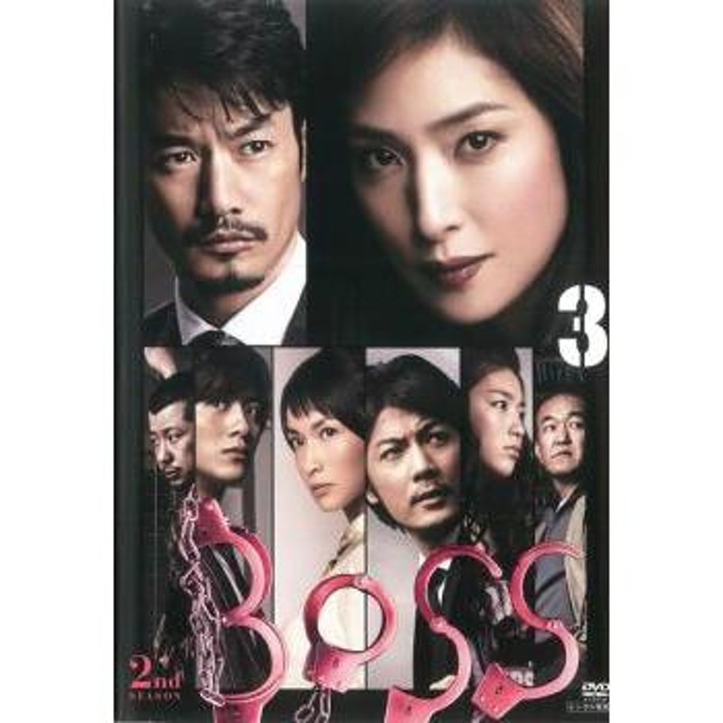 BOSS ボス 2nd SEASON 3(第5話、第6話) レンタル落ち 中古 DVD テレビドラマ | LINEブランドカタログ