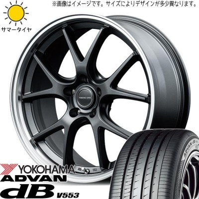 225/60R18 サマータイヤホイールセット エクストレイル etc (YOKOHAMA ADVAN db V553 u0026 VERTECONE  EXE5 5穴 114.3) | LINEショッピング