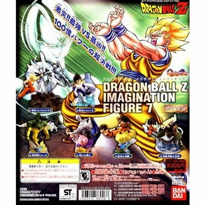 ドラゴンボールZ イマジネイションフィギュア【BANDAI】