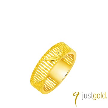 【Just Gold 鎮金店】良緣．竹夢-寬 黃金對戒