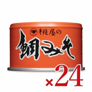 桃屋 鯛みそ 170g × 24個 ケース販売