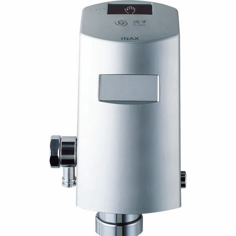 高い素材 Inax Lixil Okc A500scw 大便器自動洗浄システム オートフラッシュc 後付けタイプ 100v 自動フラッシュバルブ シャワートイレ自動洗浄対応 激安の Kindermomma Com